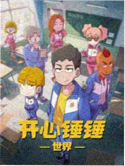 电视剧大漠枪神海报